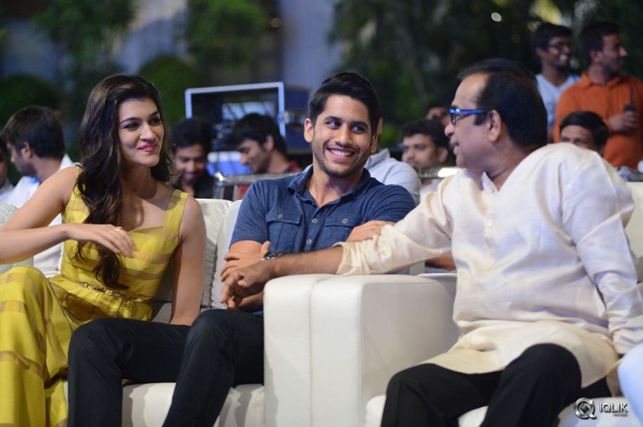 Dohchay-Movie-Audio-Launch